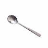 Click here for more details of the GenWare Rimini Soup Spoon 18/10 (Dozen)